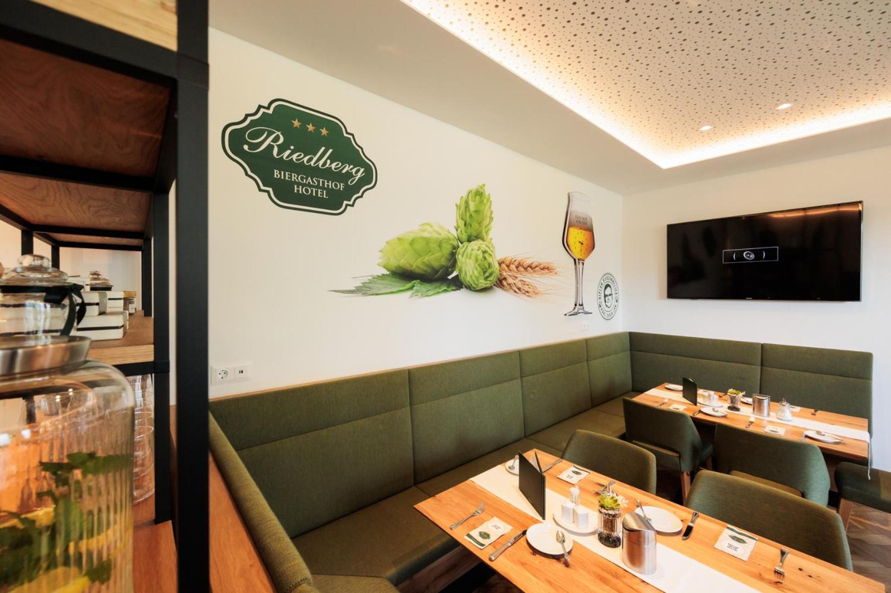 Biergasthof Riedberg Ried im Innkreis Εξωτερικό φωτογραφία